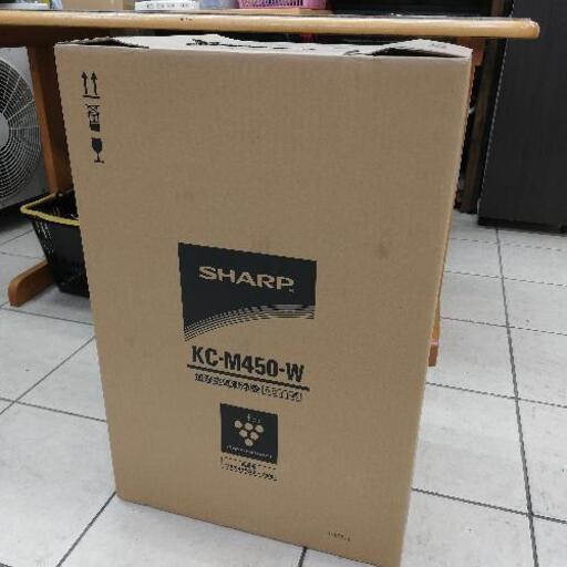 【新品未使用！】SHARP シャープ プラズマクラスター KC-M450-W 2019年製 加湿空気清浄機