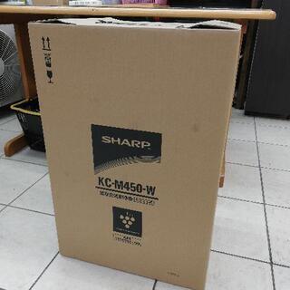 【新品未使用！】SHARP シャープ プラズマクラスター KC-...