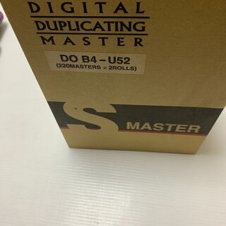 ◇Duplo 汎用マスターロール紙 DO B4-U52 4本SET DP-S520/DP-U520◇