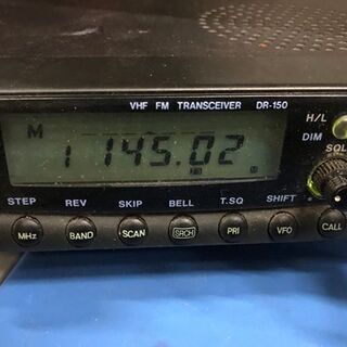 アルインコ アマチュア無線 DR-150S ALINCO モービル機 トランシーバー