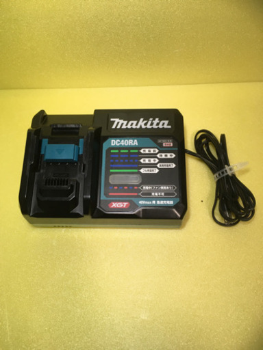 ②マキタ 充電器　40V DC40RA