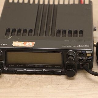 ICOM IC2350 アイコム アマチュア無線 (J986twxY)