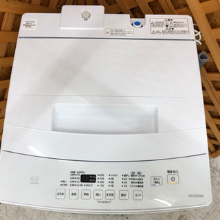 愛品館江戸川店】「保証有り」アイリスオーヤマ 8.0kg 全自動洗濯機 「IAW-