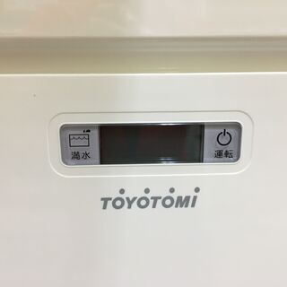 トヨトミ TAD-22EW スポットクーラー 2014年 中古品