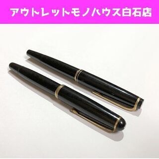  ジャンク 現状品 MONTBLANC モンブラン 万年筆 No...