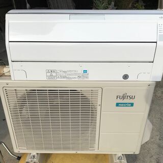 ★高機能★２０１８年式★超綺麗品★２．８ｋｗ★富士通★音声機能★...