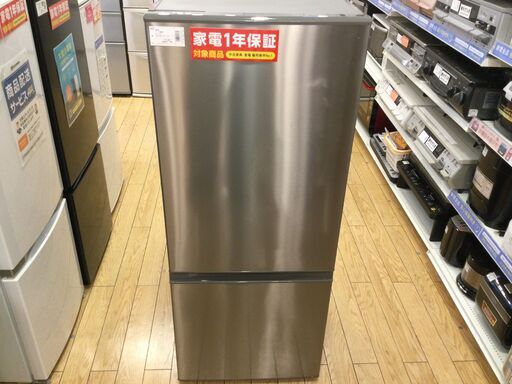 【安心1年保証付】2ドア冷蔵庫 AQUA AQR-U18F 2018年製 184L ※ｷｽﾞ有 【トレファク桶川店】