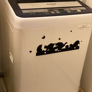 【ネット決済】Panasonic 6kg 洗濯機