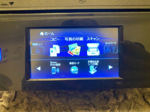 【中古美品 カートリッジ入】EPSON EP-807AB