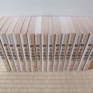 【文庫本】新・平家物語　全16巻　吉川英治文庫
