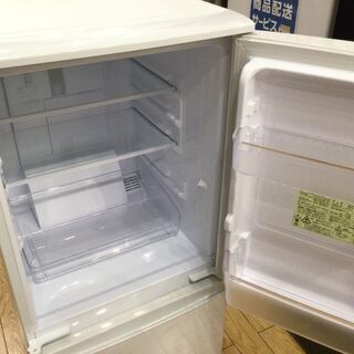 安心1年間保証付】2ドア冷蔵庫 SHARP SJ-D14F-W 2020年製 137L 【