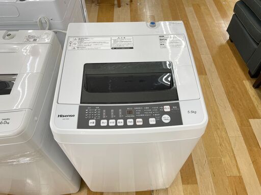 6ヶ月保証付き！Hisense　全自動洗濯機【トレファク岸和田】