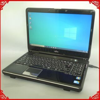 初心者向け ノートパソコン Windows10 動作良品 15.6型 富士通 初心者向け ノートパソコン Windows10 動作良品 15.6型 富士通