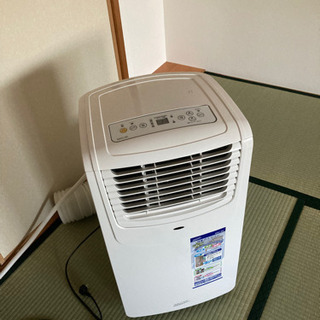 取り引き中スポットクーラー  （除湿もできます）中古