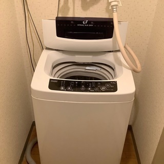 【ネット決済】全自動洗濯機 4.2kg