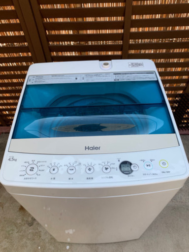 洗濯機 Haier 4.5キロ　※引き取りまたは着払いのみ※