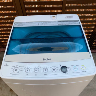【ネット決済・配送可】洗濯機 Haier 4.5キロ　※引き取り...