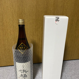 【ネット決済】日本酒（純米酒（浜福鶴））