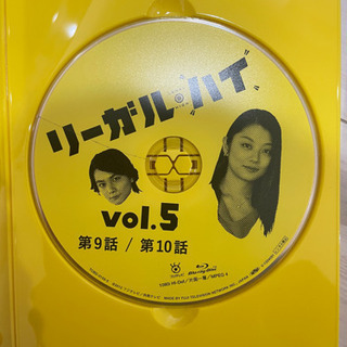 リーガルハイ　Blu-rayセット