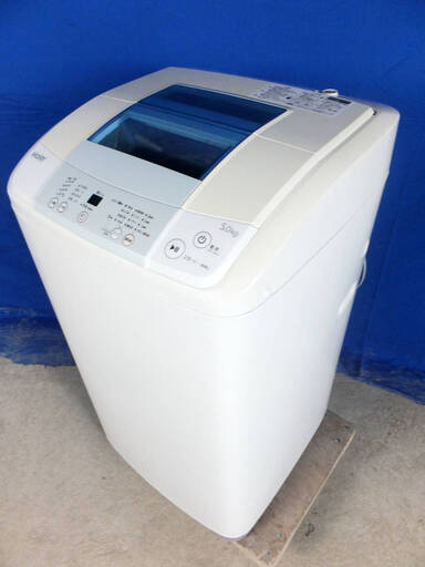 サマーセールオープン価格2016年式ハイアール【JW-K50K】✨5.0kg✨全自動洗濯機「スパイラルパルセーター」「高濃度洗浄機能」!!✨Y-0628-145✨