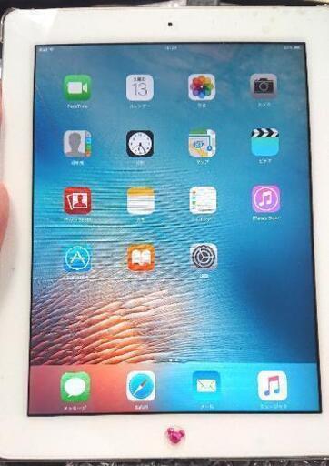 Apple iPad2（第2世代） Wi-Fiモデル 32GB ホワイト MC980J/A
