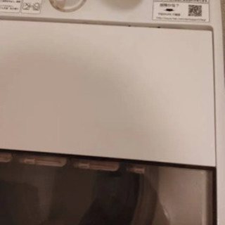 【ネット決済】洗濯機引取希望　2017年