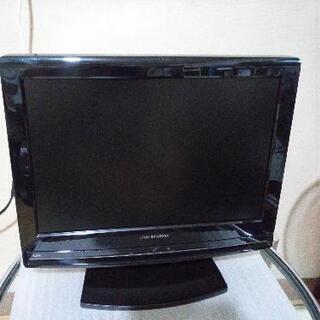 ＤＸアンテナ　ハイビジョン液晶テレビ