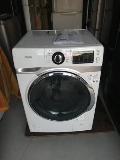 値引き⭐︎【直接引取歓迎】アイリスオーヤマ　7.5kgドラム式洗濯機　HD71-W/S  2019年製