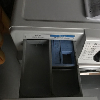 値引き⭐︎【直接引取歓迎】アイリスオーヤマ 7.5kgドラム式洗濯機 