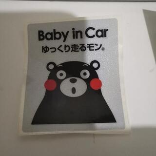 baby in carシール - 熊本市
