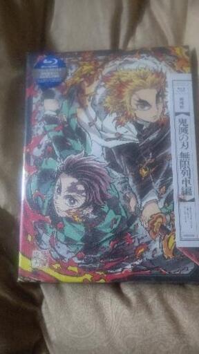 鬼滅の刃 無限列車BluRay