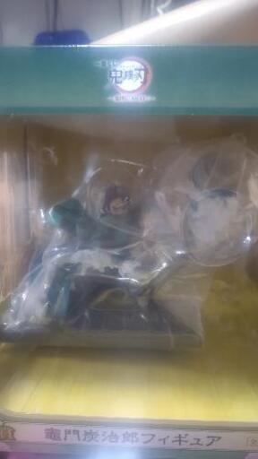 鬼滅の刃  炭治郎フィギュア 一番くじ