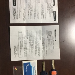 衣川製鎖さんの 最強 バイク 盗難 防止 ロック！！