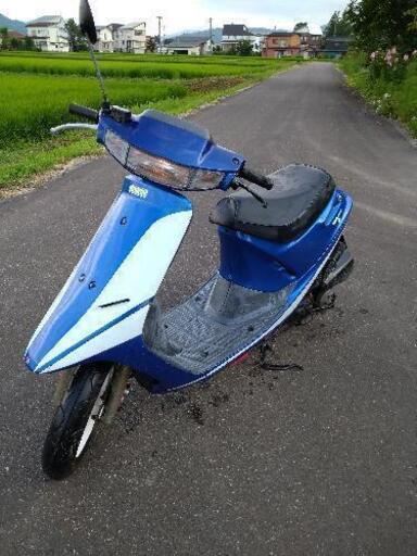 【商談中】2スト美品 HONDA Dio af18【書類つき】