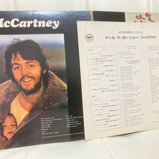 【ネット決済】ポール・マッカートニー  レコード