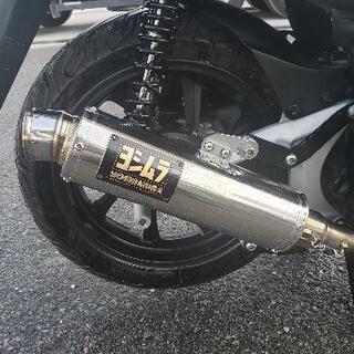 超 美車 Pcx 125 jf81 走行距離4200キロ