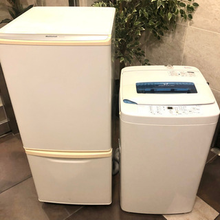 ☆★新生活セット❗️ 冷蔵庫・洗濯機セット♪★☆