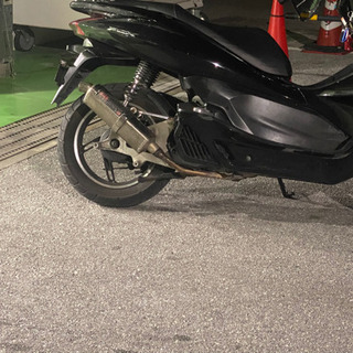 PCXヨシムラ