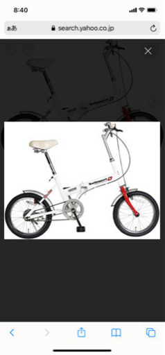 新品、未開封 折り畳み自転車 switzsport LSW-H16(white/red)