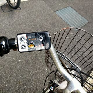 BRIDGESTONE Assista 24インチ 3段変速