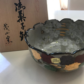 【ネット決済】高級品陶器