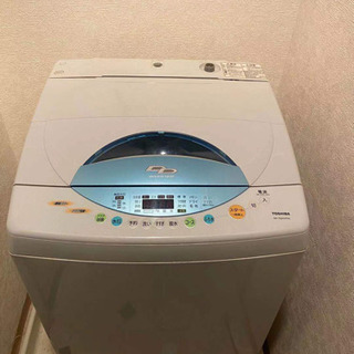 ②東芝Toshiba洗濯機7kg AW-702HVP-H
