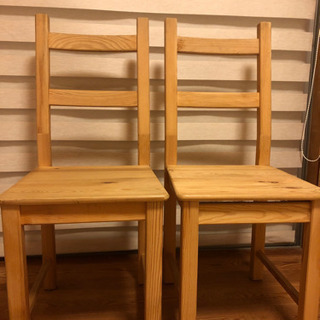 【ネット決済】IKEA 木製　椅子　2脚　座布団２枚