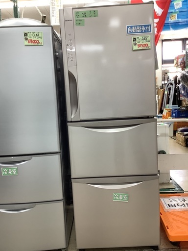 日立・R-K270EV・3ドア冷蔵庫265ℓ管C210731AY(ベストバイ・静岡県袋井市)