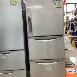 HITACHI 冷蔵庫 R-K270EV 2014年製 2_000000004112.jpg?1678209906