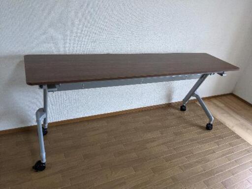 会議用テーブル（フォールディングテーブル）天板がたためるテーブル　幅180cm×奥行き45cm×高さ72cm