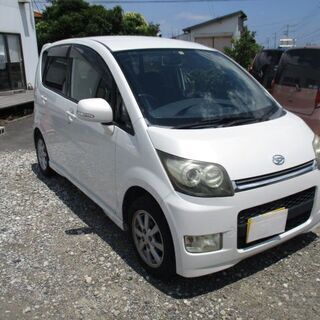 【ネット決済】19年　ムーブカスタム　パール　車検5年6月