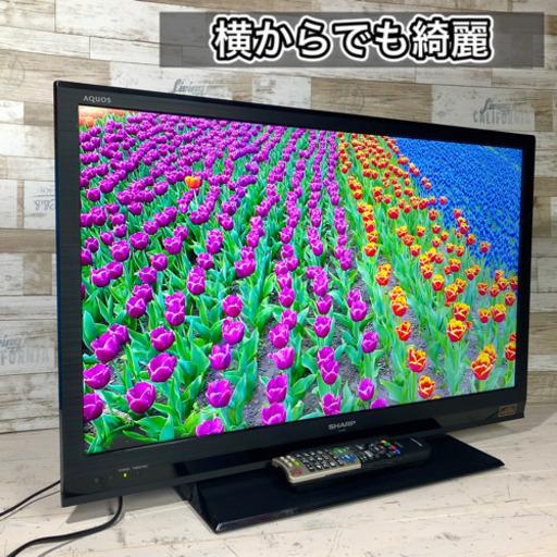 【すぐ見れるセット‼️】SHARP AQUOS 液晶テレビ 32型✨ 訳アリ価格‼️ 配送無料