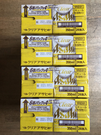 クリアアサヒ　350ml 96本　※キャンペーンのシールはありません