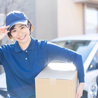 軽貨物配送 Amazon配送ドライバー募集 日当保証あり Around 品川のドライバーの無料求人広告 アルバイト バイト募集情報 ジモティー